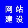 企業(yè)網(wǎng)站，企業(yè)網(wǎng)站應(yīng)該怎么做才能吸引人，才能有好的排名