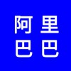 阿里巴巴誠信通，開戶后沒有排名怎么辦，沒有銷量，教你方法