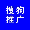 搜狗推廣，如何在搜狗推廣自己公司產(chǎn)品，搜狗推廣介紹