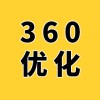 濰坊網(wǎng)站關(guān)鍵詞排名360首頁優(yōu)化，網(wǎng)站排名優(yōu)化