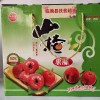 愛心產品