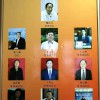 會(huì)長
