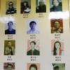 副會(huì)長